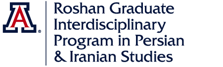 Roshan Graduate Interdisciplinary Program in Persian and Iranian Studies | Home
