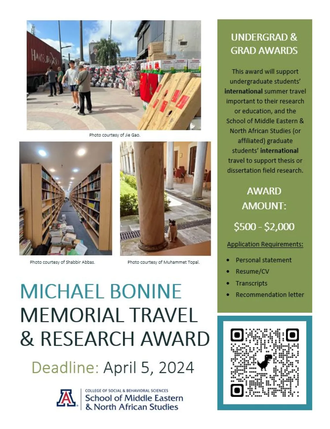 Bonine Award 2024 Flyer